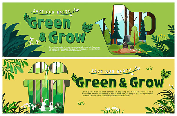 PSD 템플릿 배너 ZIP 화분 캠페인 웹템플릿 자연 이벤트 사람없음 초록색 새싹 자연보호 환경 그린캠페인 물뿌리개 토끼 풀 보호 숲 에코 상큼 두더지 반려 싱그러움 이벤트배너 웹배너 빅배너 이미지템플릿 식물 컬러 컨셉 포유류 반려동물 생태계 파일형식