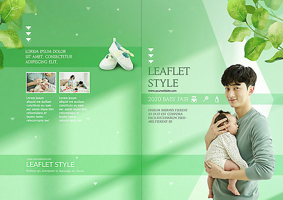 PSD 템플릿 표지디자인 북디자인 출판디자인 여자 표지 남자 리플렛 잎 북커버 가족 엄마 팜플렛 여러명 20대 성인 초록색 한국인 육아 아기 아빠 아기신발 박람회 육아박람회 남성육아휴직 육아대디 이미지템플릿 식물 컬러 다수 신발 관계 사람 동양인 청년 아기용품 파일형식 육아휴직