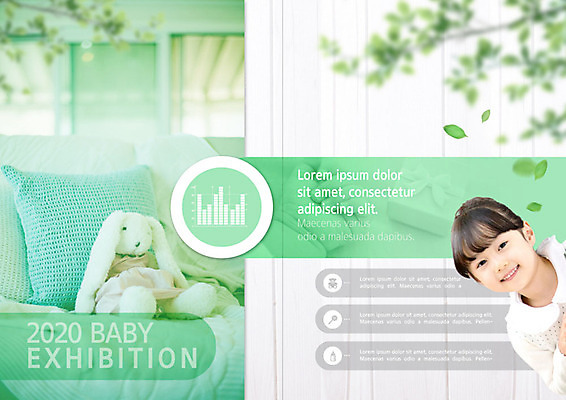 PSD 템플릿 표지디자인 북디자인 출판디자인 여자 내지 어린이 리플렛 북커버 나뭇잎 한명 소녀 팜플렛 초록색 한국인 육아 토끼인형 박람회 소녀한명만 육아박람회 이미지템플릿 1 인형 컬러 잎 사람 동양인 토끼 여자한명만 소녀만 파일형식