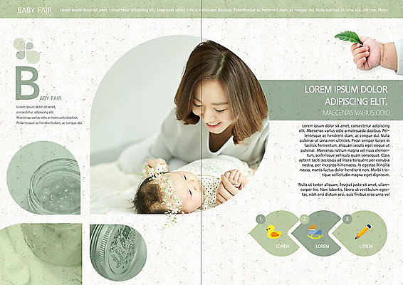 PSD 템플릿 표지디자인 북디자인 손 출판디자인 여자 남자 내지 리플렛 북커버 엄마 나뭇잎 팜플렛 20대 성인 두명 신체부위 초록색 한국인 육아 아기 박람회 육아박람회 이미지템플릿 컬러 잎 가족 사람 동양인 청년 파일형식