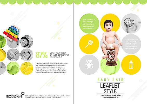 PSD 템플릿 표지디자인 북디자인 출판디자인 여자 표지 남자 리플렛 북커버 가족 엄마 팜플렛 20대 성인 세명 연두색 한국인 육아 아기 원형 박람회 육아박람회 이미지템플릿 도형 관계 사람 동양인 청년 초록색 파일형식