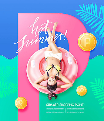 PSD 편집이미지 여자 한명 미소 사람 성인 앞모습 여름 30대 여름휴가 바캉스 쇼핑 비키니 컬러풀 눕기 세일 동전 한국인 즐거움 튜브 포인트 야자수잎 성인여자한명만 카피스페이스 트로피컬아트 여름쇼핑 이미지편집 1 계절 수영복 감정 뷰포인트 컬러 잎 돈 모션 휴가 표정 동양인 장년 금융 공백 그림 여자한명만 성인여자만 파일형식 여름_계절