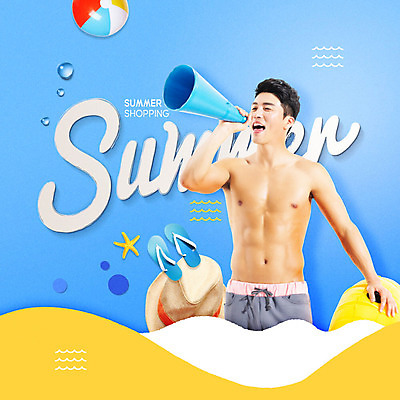 PSD 편집이미지 모자 남자 수영복 한명 사람 성인 앞모습 여름 30대 파란색 여름휴가 바캉스 쇼핑 세일 확성기 외침 한국인 쪼리 비치볼 즐거움 성인남자한명만 카피스페이스 여름쇼핑 이미지편집 1 잡화 옷 계절 감정 뷰포인트 컬러 공 휴가 바캉스용품 동양인 장년 소리 공백 샌들 남자한명만 성인남자만 파일형식 여름_계절