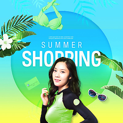 PSD 편집이미지 여자 수영복 한명 미소 사람 20대 성인 여름 파란색 여름휴가 바캉스 쇼핑 비키니 선글라스 세일 한국인 신용카드 즐거움 야자수잎 래쉬가드 성인여자한명만 카피스페이스 트로피컬아트 여름쇼핑 이미지편집 1 옷 계절 감정 안경 컬러 잎 휴가 표정 동양인 청년 금융 공백 그림 여자한명만 성인여자만 파일형식 여름_계절