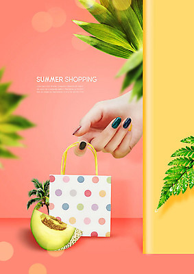 PSD 편집이미지 손 여자 한손 한명 들기 성인 신체부위 여름 여름휴가 바캉스 쇼핑 야자수 쇼핑백 노란색 세일 멜론 매니큐어 야자수잎 카피스페이스 트로피컬아트 리빙코랄 여름쇼핑 이미지편집 나무 1 계절 컬러 잎 가방 과일 모션 휴가 사람 화장품 공백 그림 파일형식 트랜드컬러 코랄 여름_계절