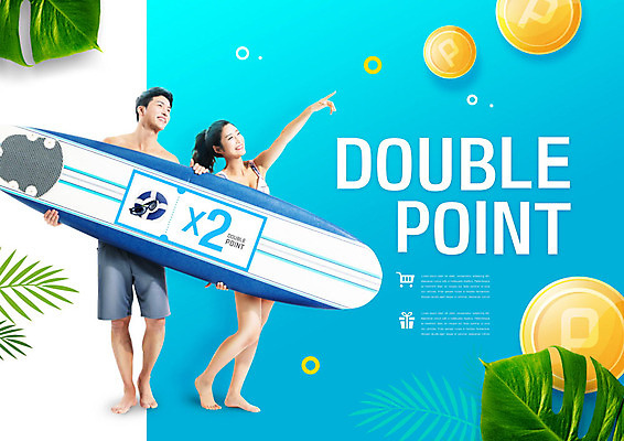 PSD 편집이미지 커플 여자 남자 수영복 웃음 들기 사람 성인 여름 30대 파란색 여름휴가 바캉스 쇼핑 비키니 세일 동전 한국인 서핑보드 즐거움 쿠폰 포인트 몬스테라 성인만 카피스페이스 트로피컬아트 여름쇼핑 이미지편집 식물 옷 계절 감정 컬러 돈 관계 모션 휴가 표정 동양인 장년 금융 공백 보드_스포츠 그림 파일형식 여름_계절