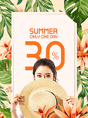 PSD 편집이미지 모자 여자 꽃 잎 한명 웃음 사람 성인 앞모습 여름 30대 여름휴가 바캉스 쇼핑 세일 주황색 한국인 즐거움 야자수잎 얼굴가리기 몬스테라 성인여자한명만 카피스페이스 보테니컬아트 트로피컬아트 여름쇼핑 이미지편집 식물 1 잡화 계절 감정 뷰포인트 컬러 휴가 표정 동양인 장년 공백 가림 그림 여자한명만 성인여자만 파일형식 여름_계절