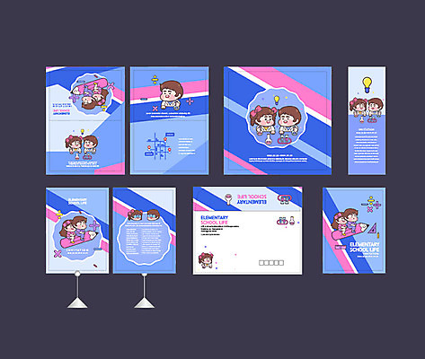 템플릿 배너 배너템플릿 여자 교육 남자 어린이 과학 실험 소녀 이벤트 소년 여러명 파란색 세트 현수막 엽서 약도 사칙연산 에듀 에듀케이션 어린이만 소봉투 행사세트 행사템플릿 스쿨팩 AI파일 컬러 다수 지도 편지봉투 사람 편지 파일형식 벡터