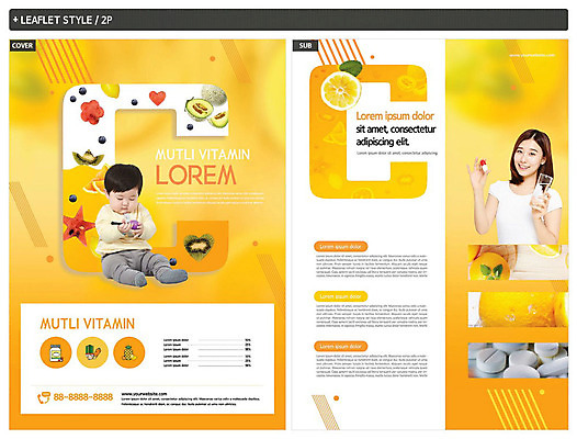 템플릿 여자 남자 ZIP 리플렛 오렌지 과일 건강 20대 성인 두명 건강관리 주황색 한국인 아기 전단템플릿 전단 비타민C 영양제 인디자인 INDD 이미지템플릿 컬러 관리 사람 동양인 청년 약 홍보물 비타민 파일형식