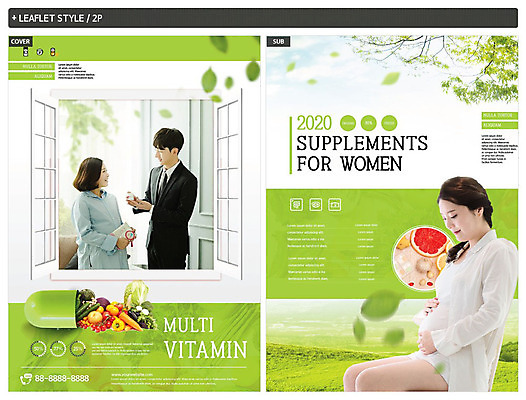 템플릿 부부 여자 남자 ZIP 리플렛 채소 나뭇잎 건강 20대 성인 세명 초록색 30대 건강관리 임산부 임신 한국인 전단템플릿 전단 비타민C 영양제 성인만 인디자인 INDD 육아박람회 이미지템플릿 커플 컬러 잎 관리 사람 동양인 청년 장년 약 홍보물 비타민 박람회 파일형식