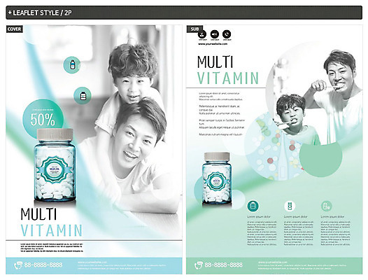 템플릿 남자 ZIP 아들 리플렛 40대 중년 가족 건강 여러명 건강관리 한국인 양치 아빠 전단템플릿 전단 청록색 영양제 부자지간 남자만 인디자인 INDD 이미지템플릿 컬러 다수 관계 관리 사람 동양인 성인 약 청결 홍보물 파일형식