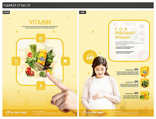 템플릿 손 여자 ZIP 리플렛 채소 건강 한명 성인 신체부위 30대 노란색 건강관리 임산부 한국인 전단템플릿 전단 비타민C 영양제 성인여자한명만 인디자인 INDD 육아박람회 이미지템플릿 1 컬러 관리 사람 동양인 장년 약 임신 홍보물 비타민 박람회 여자한명만 성인여자만 파일형식