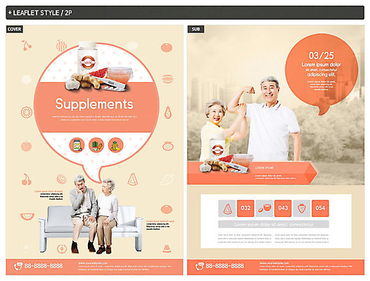 템플릿 여자 할아버지 노년 남자 ZIP 할머니 리플렛 근육 건강 여러명 건강관리 노부부 주황색 한국인 60대 전단템플릿 전단 70대 영양제 치통 인디자인 INDD 이미지템플릿 부부 컬러 다수 관리 사람 동양인 성인 약 질병 홍보물 파일형식