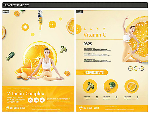 템플릿 여자 ZIP 리플렛 오렌지 과일 요가 건강 주사기 20대 두명 운동 노란색 건강관리 한국인 브로콜리 전단템플릿 전단 비타민C 영양제 성인여자만 인디자인 INDD 이미지템플릿 웰빙 컬러 채소 의료기기 관리 사람 동양인 청년 약 홍보물 비타민 여자만 성인만 파일형식