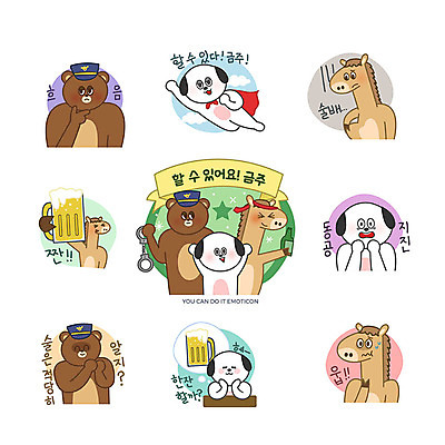 캐릭터 스티커 생각 일러스트 곰 응원 맥주 주류 사람없음 세트 말_동물 공익캠페인 경찰 개 강아지 결심 고민 슈퍼맨 금주 이모티콘 당황 일러캐릭터 AI파일 동물 직업 감정 음료 캠페인 컨셉 포유류 반려동물 영웅 파일형식 벡터