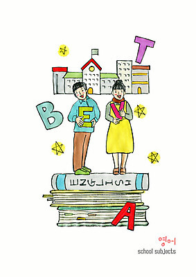 PSD 알파벳 영어 여자 어린이교육 교육 남자 초등학생 어린이 일러스트 수채화 초등학교 초등교육 영어교육 소녀 소년 두명 책 학원 영어학원 에듀 어린이만 방과후 스쿨팩 국내일러스트 문자 학생 학교 사람 에듀케이션 파일형식