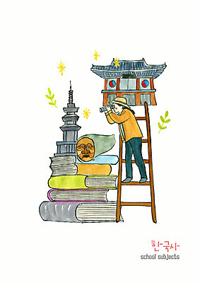 PSD 여자 어린이교육 교육 초등학생 어린이 일러스트 유적지 수채화 초등교육 한명 소녀 책 탐험 석탑 한국사 하회탈 학원 에듀 역사교육 소녀한명만 방과후 스쿨팩 국내일러스트 1 학생 고건축 사람 탑 역사 탈 에듀케이션 여자한명만 소녀만 파일형식