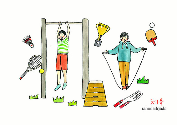 PSD 어린이교육 교육 남자 초등학생 어린이 일러스트 수채화 초등교육 소년 두명 운동 테니스 탁구 셔틀콕 트로피 줄넘기 체육시간 학원 체육교육 철봉 뜀틀 에듀 소년만 방과후 스쿨팩 국내일러스트 학생 스포츠용품 수업 건강 사람 구기 상_우승 체육 에듀케이션 남자만 어린이만 파일형식