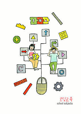 PSD 여자 어린이교육 교육 남자 화살표 초등학생 어린이 일러스트 수채화 초등교육 소녀 소년 두명 마우스 학원 에듀 컴퓨터교육 컴퓨터학원 어린이만 방과후 코딩 스쿨팩 국내일러스트 학생 사람 컴퓨터용품 에듀케이션 파일형식