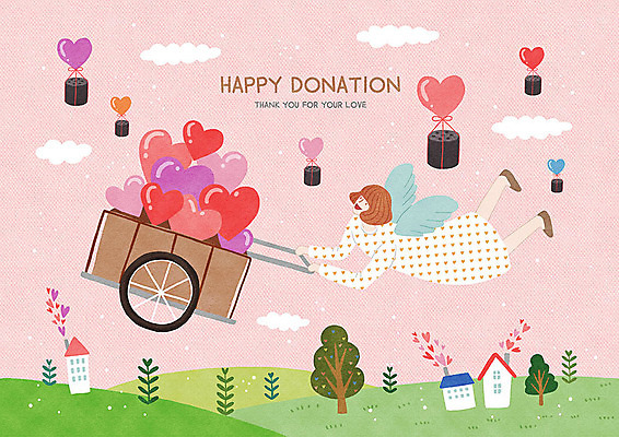 PSD 나무 식물 구름 여자 행복 분홍색 일러스트 천사 주택 따뜻함 사랑 한명 사람 성인 수레 하트 비행 봉사 즐거움 감사 사랑나눔 풍선 나눔 연탄 기부 성인여자한명만 국내일러스트 자연요소 모양 1 감정 컬러 건물 카트 도움 여자한명만 성인여자만 파일형식