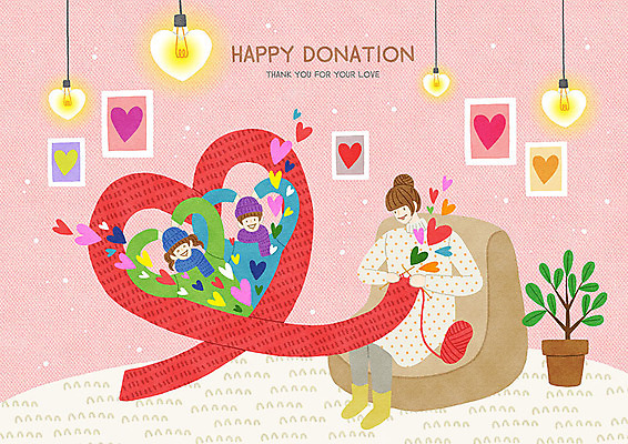 PSD 여자 남자 행복 화분 어린이 분홍색 의자 일러스트 전구 따뜻함 사랑 사람 소녀 소년 성인 세명 하트 봉사 뜨개질 털실 즐거움 감사 사랑나눔 나눔 기부 재능기부 국내일러스트 모양 감정 컬러 가구 취미 도움 실 파일형식