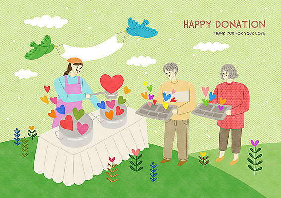 PSD 식물 구름 여자 할아버지 노년 행복 리본 할머니 일러스트 조류 따뜻함 사랑 사람 성인 세명 초록색 하트 봉사 즐거움 국자 감사 사랑나눔 나눔 식판 기부 급식 성인만 국내일러스트 자연요소 모양 동물 남자 감정 컬러 주방용품 도움 파일형식