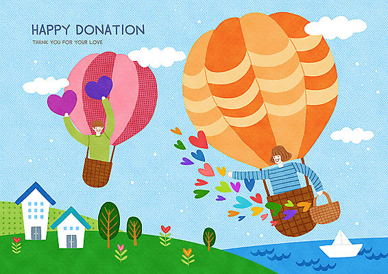 PSD 나무 식물 구름 여자 남자 행복 바다 일러스트 주택 따뜻함 사랑 사람 성인 두명 파란색 바구니 열기구 하트 봉사 즐거움 감사 사랑나눔 종이배 나눔 기부 성인만 국내일러스트 자연요소 모양 감정 컬러 항공교통 건물 도움 종이접기 파일형식