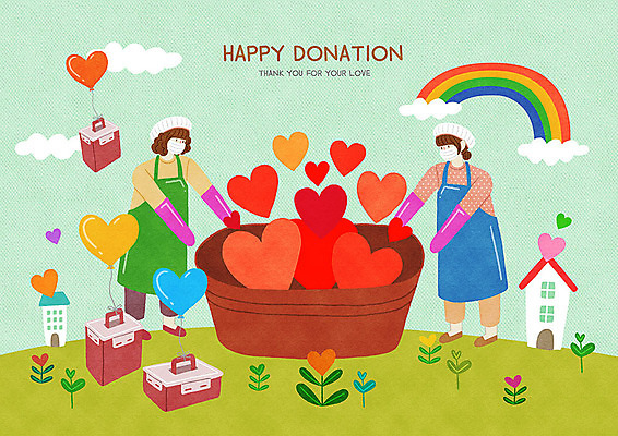 PSD 식물 구름 여자 행복 무지개 일러스트 따뜻함 사랑 사람 성인 두명 건물 초록색 앞치마 하트 봉사 즐거움 감사 사랑나눔 고무장갑 풍선 김장 나눔 기부 고무대야 김치통 성인여자만 국내일러스트 자연요소 모양 건축물 감정 컬러 장갑 통 도움 대야 고무 여자만 성인만 파일형식