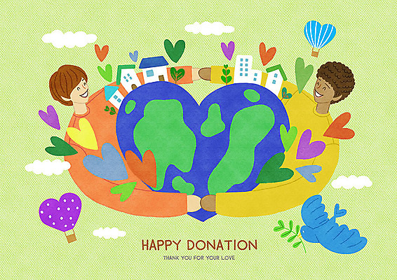 PSD 구름 남자 행복 지구 일러스트 조류 따뜻함 사랑 사람 성인 두명 건물 초록색 손잡기 열기구 하트 봉사 즐거움 감사 다문화 사랑나눔 나눔 기부 성인남자만 국내일러스트 자연요소 모양 동물 건축물 감정 컬러 항공교통 모션 도움 사회이슈 남자만 성인만 파일형식