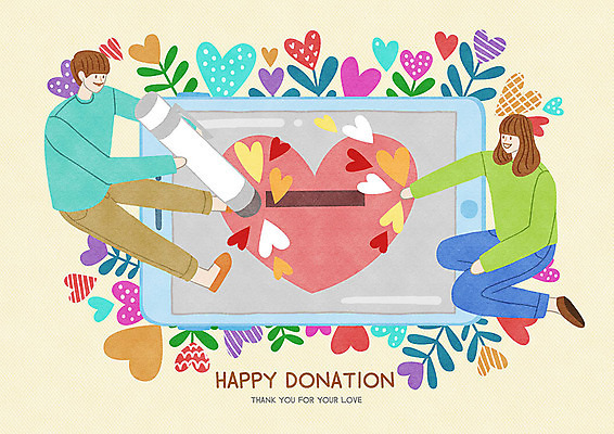 PSD 식물 여자 남자 행복 일러스트 따뜻함 사랑 사람 성인 두명 태블릿 디지털 하트 봉사 그리기 즐거움 감사 사랑나눔 나눔 기부 터치펜 성인만 국내일러스트 모양 감정 모션 전자제품 스마트기기 펜 도움 파일형식