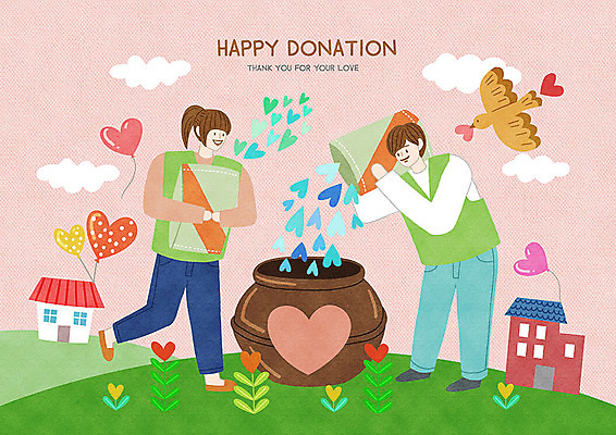 PSD 식물 구름 여자 남자 행복 분홍색 일러스트 조류 주택 따뜻함 사랑 사람 성인 두명 쌀 하트 봉사 항아리 즐거움 감사 사랑나눔 풍선 나눔 기부 쌀포대 성인만 국내일러스트 자연요소 모양 동물 감정 컬러 곡류 건물 도움 도자기 파일형식