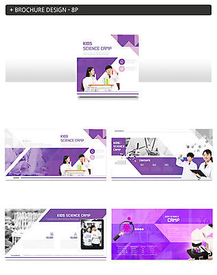 템플릿 여학생 여자 교육 남자 ZIP 어린이라이프 남학생 과학 중학생 청소년 실험 팜플렛 여러명 10대 태블릿 보라색 한국인 스포이트 과학교육 십대만 인디자인 INDD 이미지템플릿 학생 라이프스타일 어린이 컬러 다수 사람 동양인 전자제품 스마트기기 피펫 파일형식