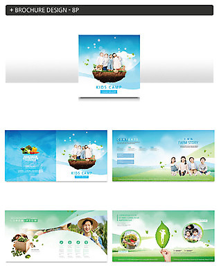 템플릿 여자 교육 남자 ZIP 어린이라이프 어린이 팜플렛 여러명 20대 성인 파란색 한국인 체험학습 체험 농부 농장체험 농촌체험 인디자인 INDD 청년농부 이미지템플릿 직업 라이프스타일 컬러 다수 컨셉 사람 동양인 청년 농장 파일형식