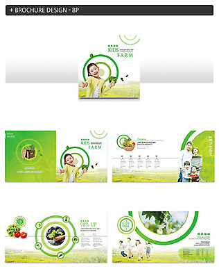 템플릿 여자 교육 남자 ZIP 어린이라이프 어린이 가족 엄마 팜플렛 여러명 성인 초록색 30대 한국인 체험학습 체험 아빠 농장체험 농촌체험 인디자인 INDD 이미지템플릿 라이프스타일 컬러 다수 컨셉 관계 사람 동양인 장년 농장 파일형식