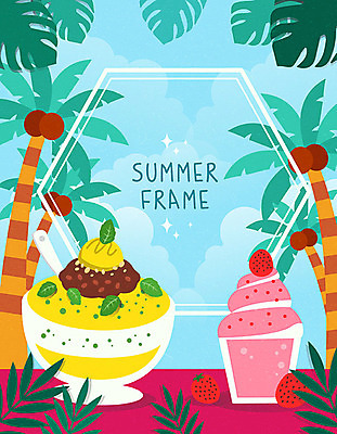 백그라운드 일러스트 딸기 휴가 여름음식 프레임 사람없음 여름 여름휴가 바캉스 컬러풀 야자수 빙수 야자수잎 다각형 딸기빙수 몬스테라 프레임일러스트 트로피컬아트 제철음식 국내일러스트 AI파일 도형 나무 식물 계절 음식 컬러 잎 과일 디저트 그림 제철 파일형식 벡터 여름_계절