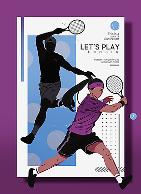 PSD 여자 남자 포스터 스포츠 일러스트 운동선수 성인 취미 두명 운동복 운동 구기 보라색 테니스 테니스라켓 자신감 테니스공 열정 테니스선수 국내일러스트 옷 감정 컬러 공 건강 사람 라켓 테니스용품 파일형식