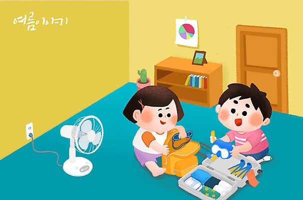 PSD 옷 여자 남자 어린이 가방 일러스트 휴가 실내 여름방학 남매 사람 소녀 소년 두명 여름 친구 여름휴가 바캉스 노란색 귀여움 캐리어 방 짐 선풍기 즐거움 준비 설레임 짐싸기 썸머스토리 여행준비 천진난만 어린이만 여름배경 국내일러스트 잡화 계절 감정 컬러 여행 백그라운드 컨셉 가족 관계 방학 내부 여행가방 가전제품 파일형식 여름_계절