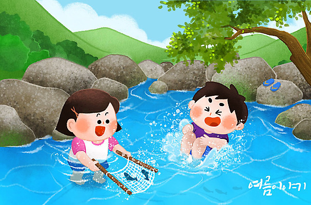 PSD 나무 여자 남자 어린이 일러스트 물놀이 하늘 낚시 가족여행 산 여름방학 남매 사람 소녀 소년 야외 두명 여름 파란색 친구 여름휴가 바캉스 귀여움 계곡 그물 즐거움 다이빙 썸머스토리 천진난만 어린이만 여름배경 국내일러스트 식물 계절 감정 컬러 여행 백그라운드 컨셉 가족 관계 놀이 레저 방학 휴가 수영 수중스포츠 파일형식 여름_계절