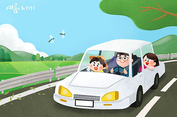 PSD 여자 남자 딸 행복 도로 아들 어린이 밭 일러스트 가족 자동차 하늘 가족여행 산 여름방학 남매 사람 소녀 소년 성인 야외 세명 여름 파란색 여름휴가 바캉스 화목 드라이브 자녀 가족라이프 아빠 잠자리 즐거움 썸머스토리 여름배경 국내일러스트 라이프스타일 계절 감정 길 육상교통 컬러 여행 곤충 백그라운드 컨셉 농업 관계 교통시설 방학 휴가 운전 파일형식 여름_계절