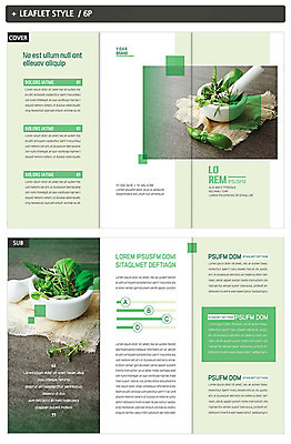 템플릿 표지디자인 표지 ZIP 내지 리플렛 3단접지 팜플렛 사람없음 초록색 사각형 약초 허브 막자사발 인디자인 INDD 이미지템플릿 도형 식물 컬러 풀_식물 사발 파일형식