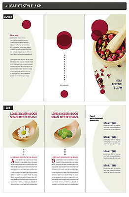 템플릿 표지디자인 표지 꽃 ZIP 내지 리플렛 잎 3단접지 팜플렛 사람없음 원형 약초 허브 막자사발 인디자인 INDD 이미지템플릿 도형 식물 풀_식물 사발 파일형식