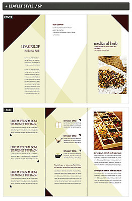 템플릿 표지디자인 표지 ZIP 내지 리플렛 3단접지 팜플렛 사람없음 갈색 한의학 한약재 약초 한약 인디자인 INDD 이미지템플릿 컬러 의학 약 약재 풀_식물 파일형식