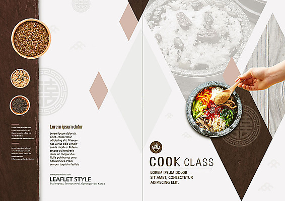PSD 템플릿 한국전통 표지디자인 북디자인 손 출판디자인 표지 한식 리플렛 북커버 요리 팜플렛 신체부위 갈색 전통무늬 강의 비빔밥 요리수업 이미지템플릿 전통 음식 컬러 무늬 수업 한국 사람 파일형식
