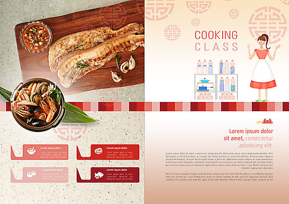 PSD 템플릿 표지디자인 북디자인 출판디자인 여자 내지 한식 리플렛 북커버 요리 한명 팜플렛 전통무늬 강의 삼겹살 해물탕 나무도마 요리수업 이미지템플릿 1 전통 음식 무늬 수업 도마 돼지고기 사람 목재 파일형식