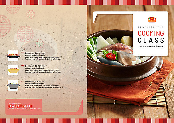PSD 템플릿 한국전통 표지디자인 북디자인 출판디자인 표지 한식 리플렛 패턴 북커버 요리 팜플렛 사람없음 전통무늬 강의 동태 동태탕 요리수업 이미지템플릿 전통 음식 무늬 수업 한국 탕 파일형식