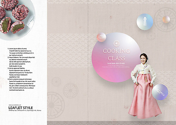 PSD 템플릿 한국전통 표지디자인 북디자인 출판디자인 여자 표지 리플렛 북커버 떡 요리 한명 팜플렛 성인 30대 한국인 원형 한복 강의 요리수업 성인여자한명만 이미지템플릿 도형 1 전통 수업 한국 사람 동양인 장년 전통의상 여자한명만 성인여자만 파일형식