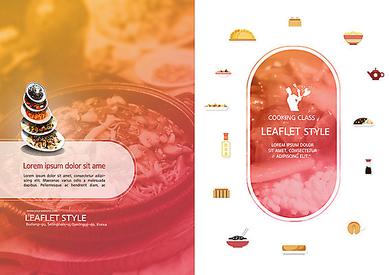 PSD 템플릿 표지디자인 북디자인 출판디자인 표지 리플렛 북커버 요리 팜플렛 사람없음 중식 주황색 짜장면 강의 탕수육 요리수업 이미지템플릿 음식 컬러 수업 파일형식