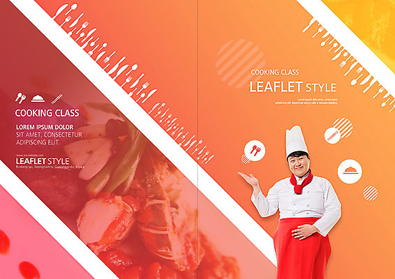 PSD 템플릿 표지디자인 북디자인 출판디자인 표지 남자 한식 리플렛 북커버 요리 한명 팜플렛 20대 성인 요리사 주황색 한국인 강의 요리수업 성인남자한명만 이미지템플릿 직업 1 음식 컬러 수업 사람 동양인 청년 남자한명만 성인남자만 파일형식
