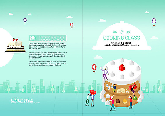 PSD 템플릿 표지디자인 북디자인 출판디자인 여자 표지 남자 리플렛 북커버 디저트 요리 팜플렛 여러명 성인 초록색 케이크 카페 강의 딸기케이크 요리수업 이미지템플릿 음식 컬러 다수 딸기 수업 사람 상점 파일형식