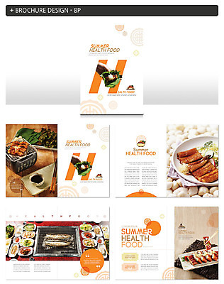 템플릿 손 ZIP 들기 팜플렛 신체부위 여름 주황색 복날 상추 장어 쌈 보양식 중복 건강식 장어구이 말복 쌈채소 초복 인디자인 INDD 삼복 이미지템플릿 계절 기념일 음식 컬러 채소 모션 어류 사람 생선요리 몸보신 파일형식